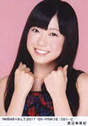 
Watanabe Miyuki,

