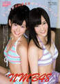 
NMB48,


Yamamoto Sayaka,


Watanabe Miyuki,

