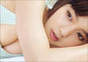 
Mano Erina,


Photobook,

