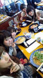 
Yajima Maimi,


Hagiwara Mai,


Okai Chisato,


Nakajima Saki,


C-ute,


blog,

