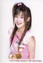 
Morning Musume,


Niigaki Risa,

