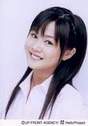 
Morning Musume,


Niigaki Risa,


