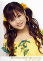 
Morning Musume,


Niigaki Risa,

