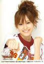 
Morning Musume,


Takahashi Ai,

