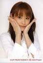 
Morning Musume,


Takahashi Ai,

