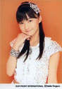 
Sayashi Riho,

