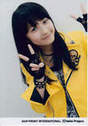 
Sayashi Riho,

