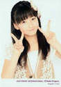 
Sayashi Riho,

