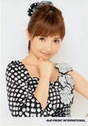 
Abe Natsumi,

