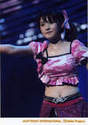 
Michishige Sayumi,

