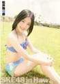 
Matsui Jurina,


Magazine,

