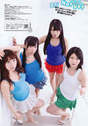 
Sashihara Rino,


Oshima Yuko,


Kitahara Rie,


Yokoyama Yui,


Magazine,


Not yet,

