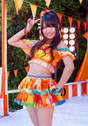 
Kitahara Rie,


Not yet,

