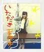 
Watanabe Mayu,


blog,

