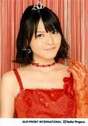 
Yajima Maimi,

