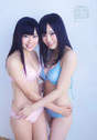 
Magazine,


NMB48,


Yamamoto Sayaka,


Watanabe Miyuki,

