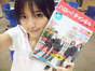 
Mano Erina,


blog,

