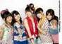 
Yajima Maimi,


Suzuki Airi,


Hagiwara Mai,


Okai Chisato,


Nakajima Saki,


C-ute,

