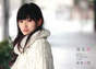 
Suzuki Airi,


Magazine,

