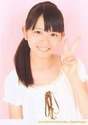 
Tanabe Nanami,

