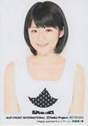 
Maeda Yuuka,

