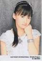 
Sayashi Riho,

