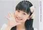 
Sayashi Riho,

