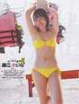 
Fujie Reina,


Magazine,

