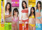 
SKE48,


Kizaki Yuria,


Matsui Jurina,


Matsui Rena,


Takayanagi Akane,


Magazine,


Kimoto Kanon,

