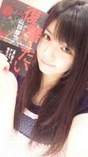 
Michishige Sayumi,


blog,

