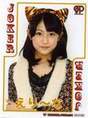 
Hashiguchi Erina,

