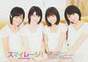 
Wada Ayaka,


Maeda Yuuka,


Fukuda Kanon,


Ogawa Saki,


S/mileage,


Magazine,

