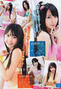 
SKE48,


Kizaki Yuria,


Matsui Jurina,


Matsui Rena,


Takayanagi Akane,


Magazine,


