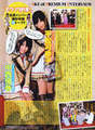 
Nakanishi Yuka,


Hiramatsu Kanako,


Magazine,

