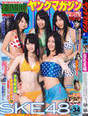 
SKE48,


Matsui Jurina,


Matsui Rena,


Yagami Kumi,


Ogiso Shiori,


Takayanagi Akane,


Magazine,

