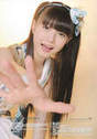 
Ichikawa Miori,


Magazine,

