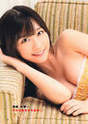 
Kashiwagi Yuki,


Magazine,

