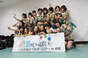 
Akimoto Sayaka,


Itano Tomomi,


Uchida Mayumi,


Umeda Ayaka,


Oshima Yuko,


Tanabe Miku,


Nakatsuka Tomomi,


Nito Moeno,


Nonaka Misato,


Fujie Reina,


Matsui Sakiko,


Minegishi Minami,


Miyazawa Sae,


Yonezawa Rumi,


Yokoyama Yui,


Kikuchi Ayaka,


AKB48,

