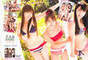 
Takahashi Minami,


Kojima Haruna,


Minegishi Minami,


no3b,


Magazine,

