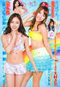
Takahashi Minami,


Itano Tomomi,


Magazine,

