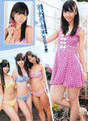 
Takajo Aki,


Kuramochi Asuka,


Kashiwagi Yuki,


French Kiss,


Magazine,

