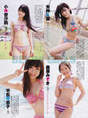 
Kuwabara Mizuki,


Hiramatsu Kanako,


Yagami Kumi,


Ogiso Shiori,


Magazine,

