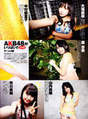 
Oba Mina,


Mori Anna,


Yamauchi Suzuran,


Ichikawa Miori,


AKB48,


Magazine,

