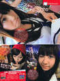 
Maeda Atsuko,


Oshima Yuko,


Kashiwagi Yuki,


AKB48,


Matsui Jurina,


Magazine,

