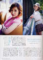 
Ishikawa Rika,


Magazine,

