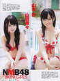 
Magazine,


Yamada Nana,


Yamamoto Sayaka,

