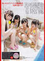 
Magazine,


NMB48,


Yamada Nana,


Yamamoto Sayaka,


Yoshida Akari,


Watanabe Miyuki,

