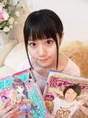 
Ogura Yui,


blog,

