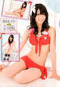 
Kikuchi Ayaka,


Magazine,

