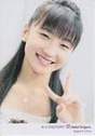 
Sayashi Riho,

